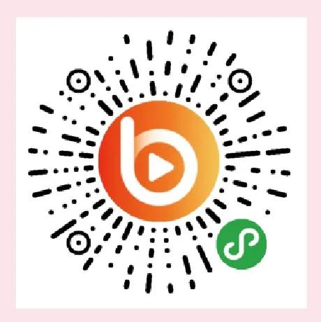 打开攻略！带您玩转9月12日直播活动五大惊喜！