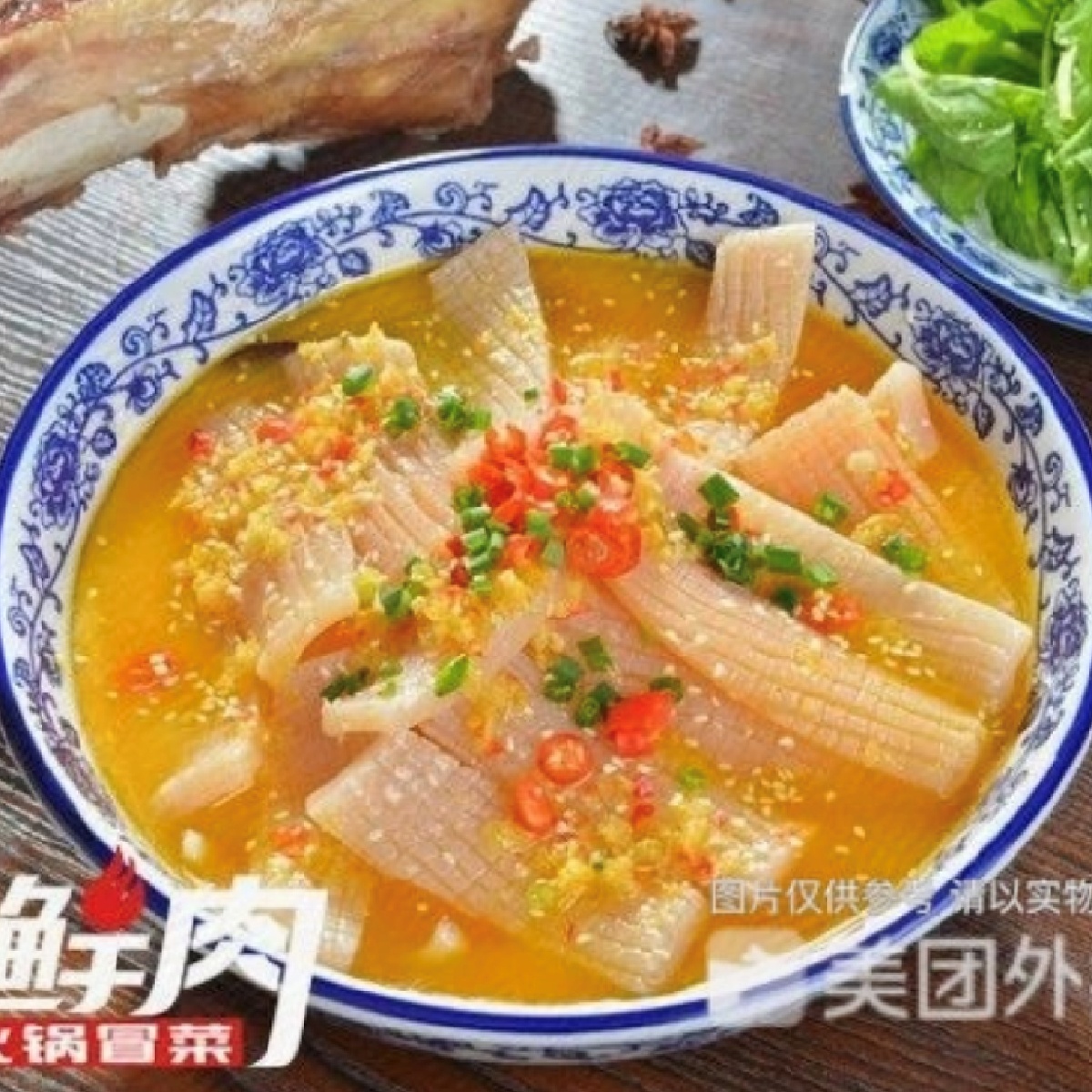 四川前十名的冒菜店的名字,绵阳好吃的冒菜店排名