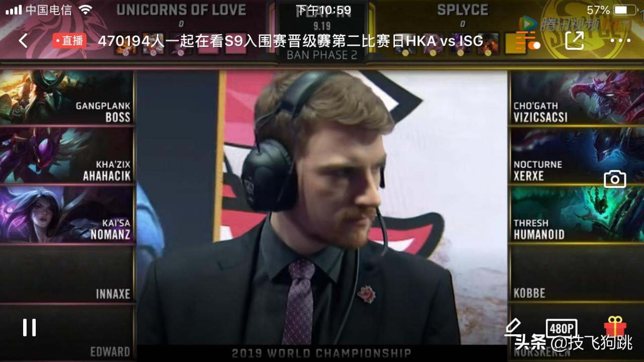 停产的iphone6还能换电池吗,iphone6更换电池注意事项