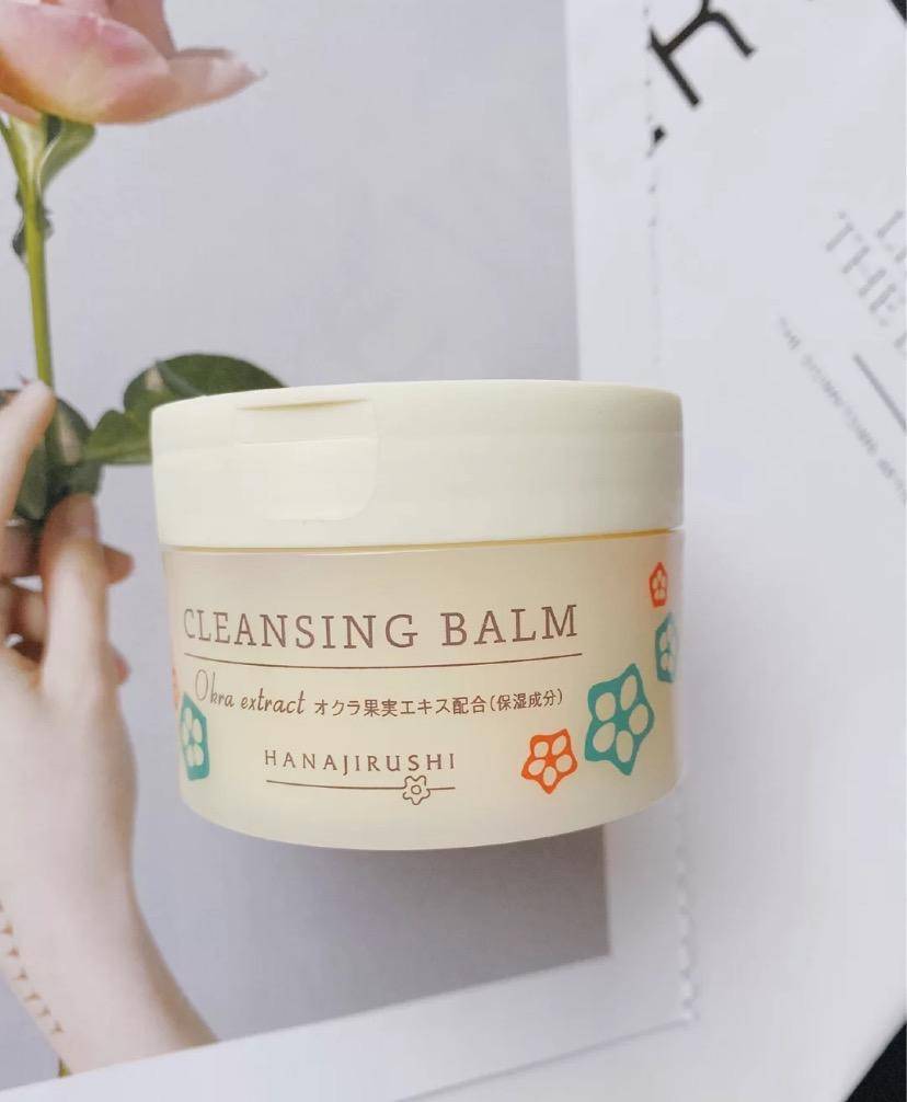 适合油皮卸妆膏深层清洁脸部,面部清洁排黑膏