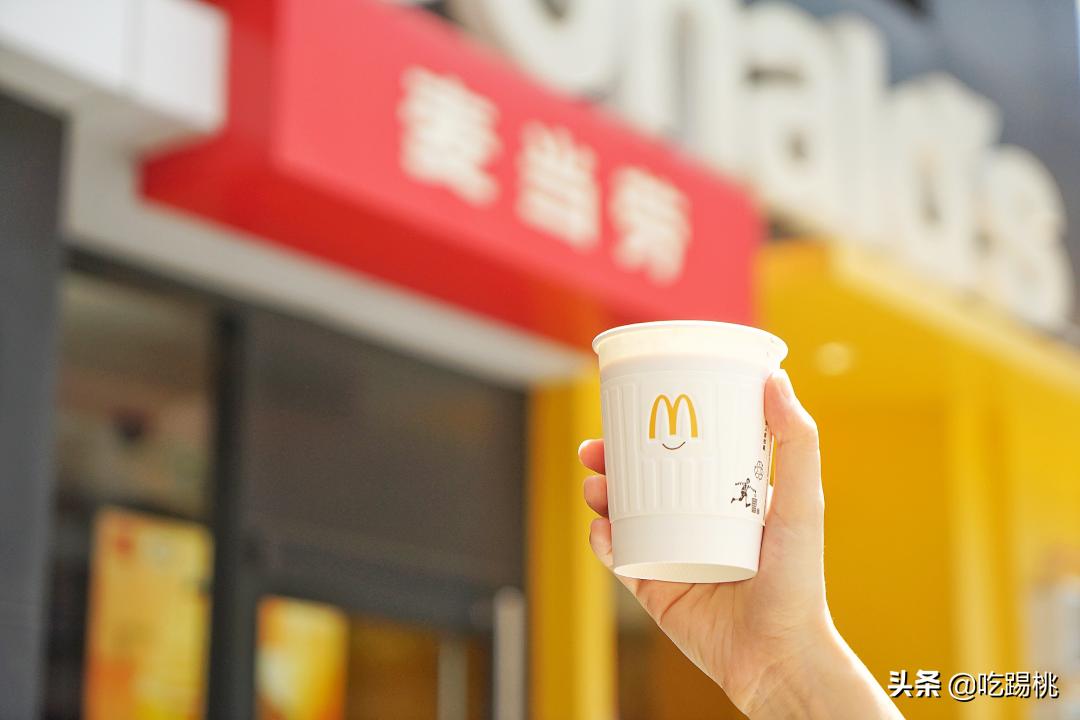 麦当劳早餐有什么新品好吃,2019年麦当劳早餐