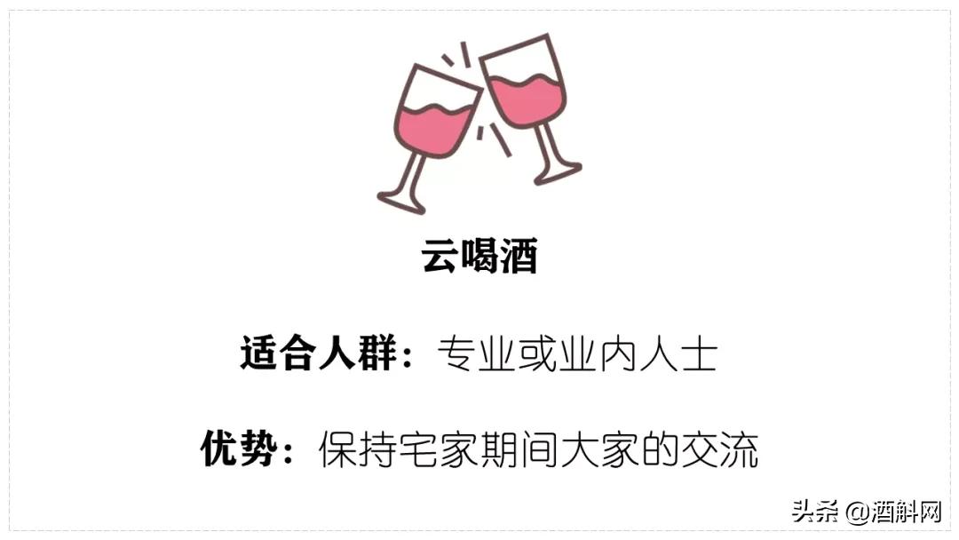 学习葡萄酒专业十大必读书籍,网上学习酒类知识