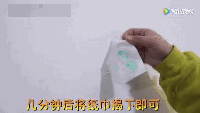 白墙的贴纸怎么去除掉不破坏墙面,家里的白墙脏了怎么弄得干净呢