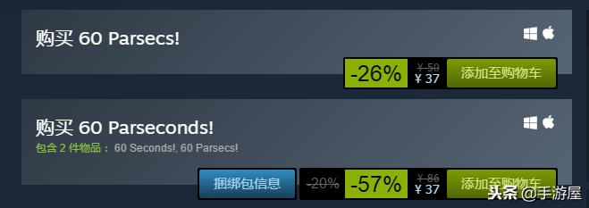 steam秋季大促值得买的单人游戏,steam秋季特卖游戏推荐