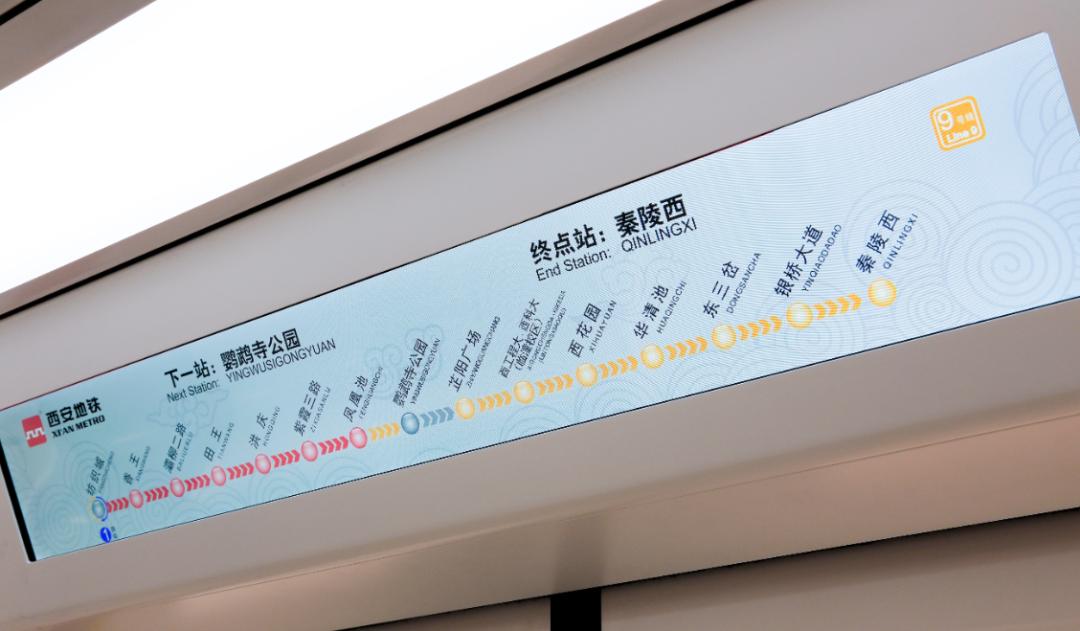 西安地铁10号线公轨合建桥多长,西安地铁10号线联合调试