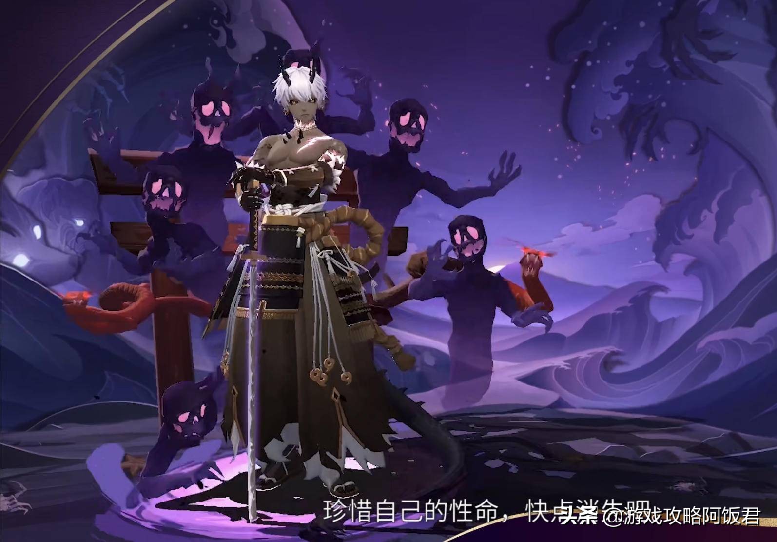 sp大岳丸阵容搭配pve2023,sp大岳丸pve御魂搭配攻略详解