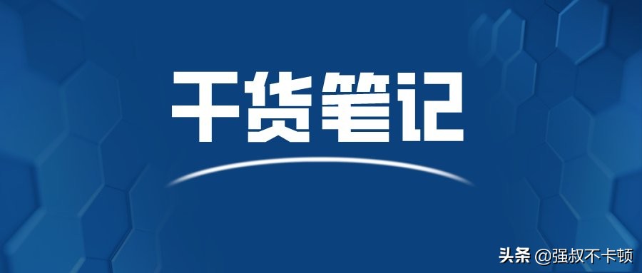 信用卡除了pos刷卡还可以怎样使用,信用卡如果不用pos机的话怎么刷卡