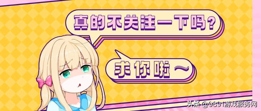 Steam免费游戏:全是老婆!两款充满迷人女性角色的游戏精品