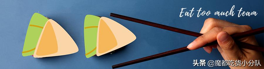 夹心荔枝冰，妈妈不让多吃