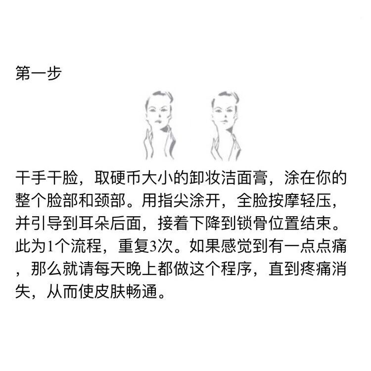 工资阶层护肤品推荐,工资多少才能用得起高端护肤品