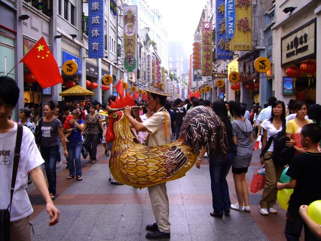 想做生意看过来,想开店做生意的看过来