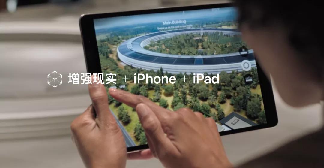 新款ipadpro有望真正替代笔记本,ipadpro2017和2018ipadpro