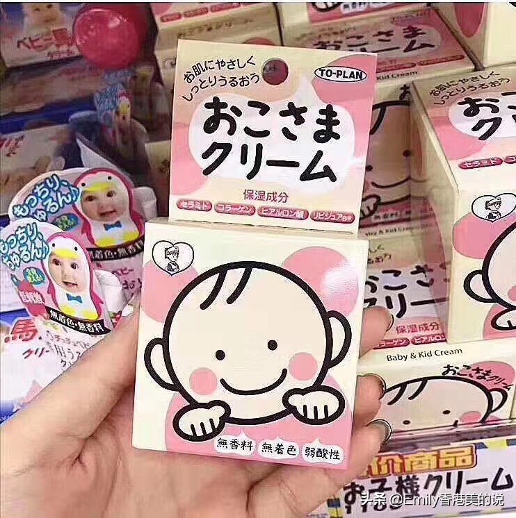 还在纠结用哪款面霜,秋冬季必入手的儿童面霜