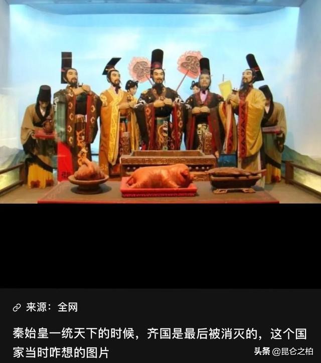 秦始皇消灭六国最惨的一战,秦始皇统一六国后的五大战役