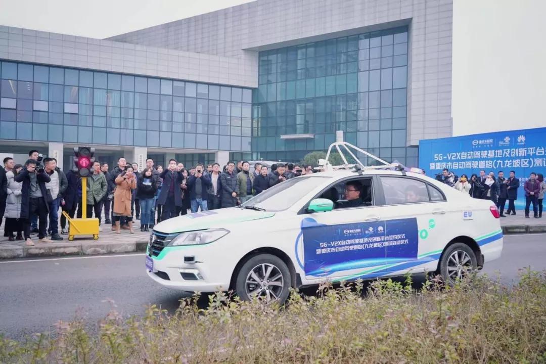 盼达网络科技,盼达自动化仪表