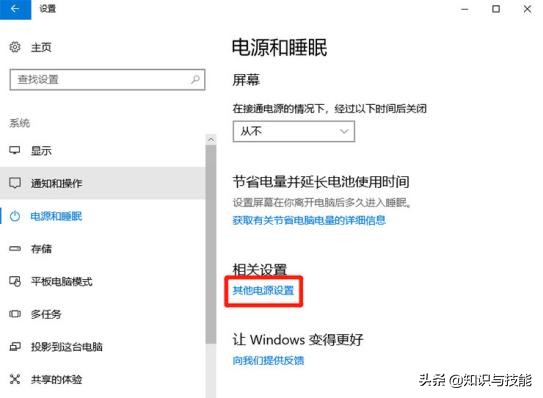 电脑配置很高玩游戏为什么会卡,电脑配置很高为什么玩游戏很卡