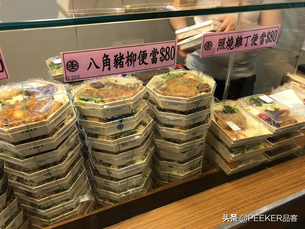 90年代东北台湾交换生,台湾惊呆上海交换生