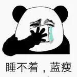 暑期工“套路深”？一名山西的准大学生辗转四地接连被“坑”…