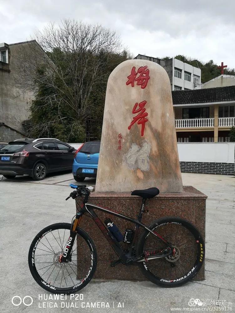 瓯海金堡山风景区,温州林溪水库风景
