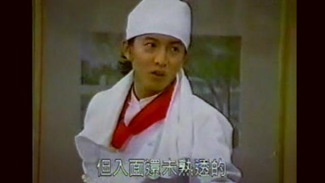 木村拓哉亚洲第一美男子,木村拓哉年轻时有多受欢迎