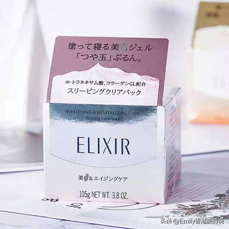 好物推荐秋冬补水保湿面膜,超级补水的平价面膜