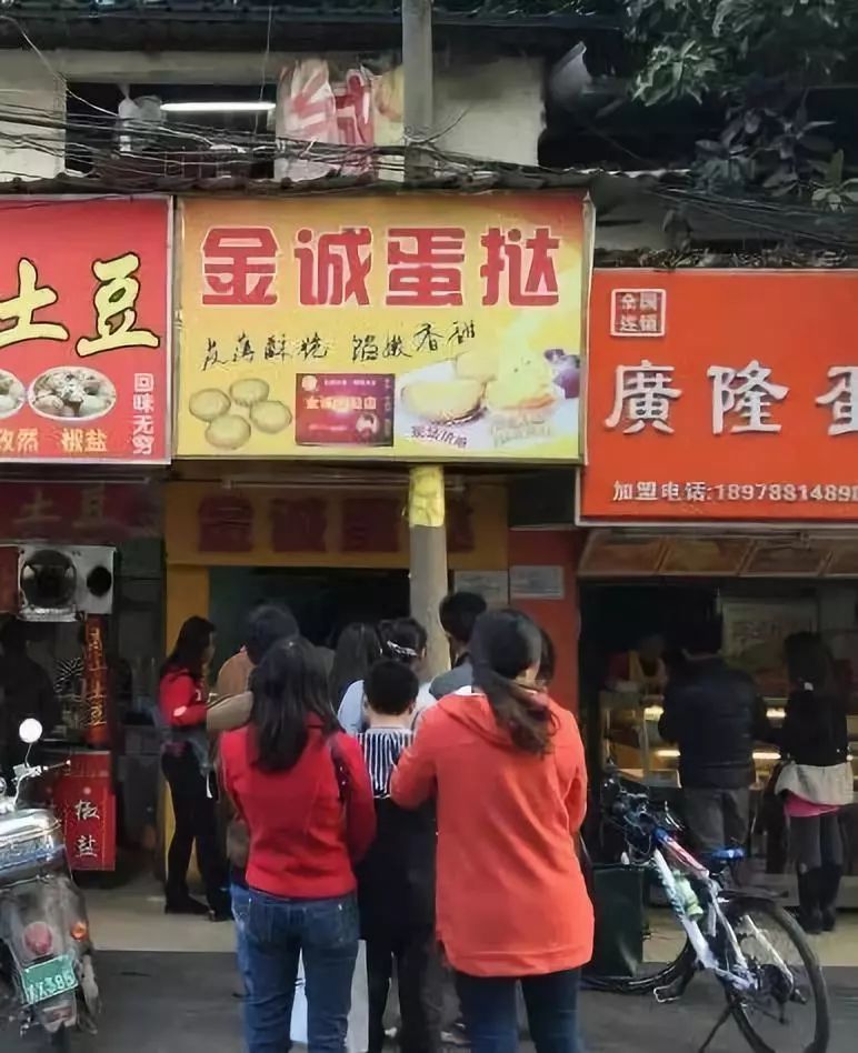 农院路适合一个人去吃的店,农院路打卡视频