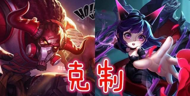 王者荣耀带练需要注意事项,王者荣耀带练接单最低实力要求