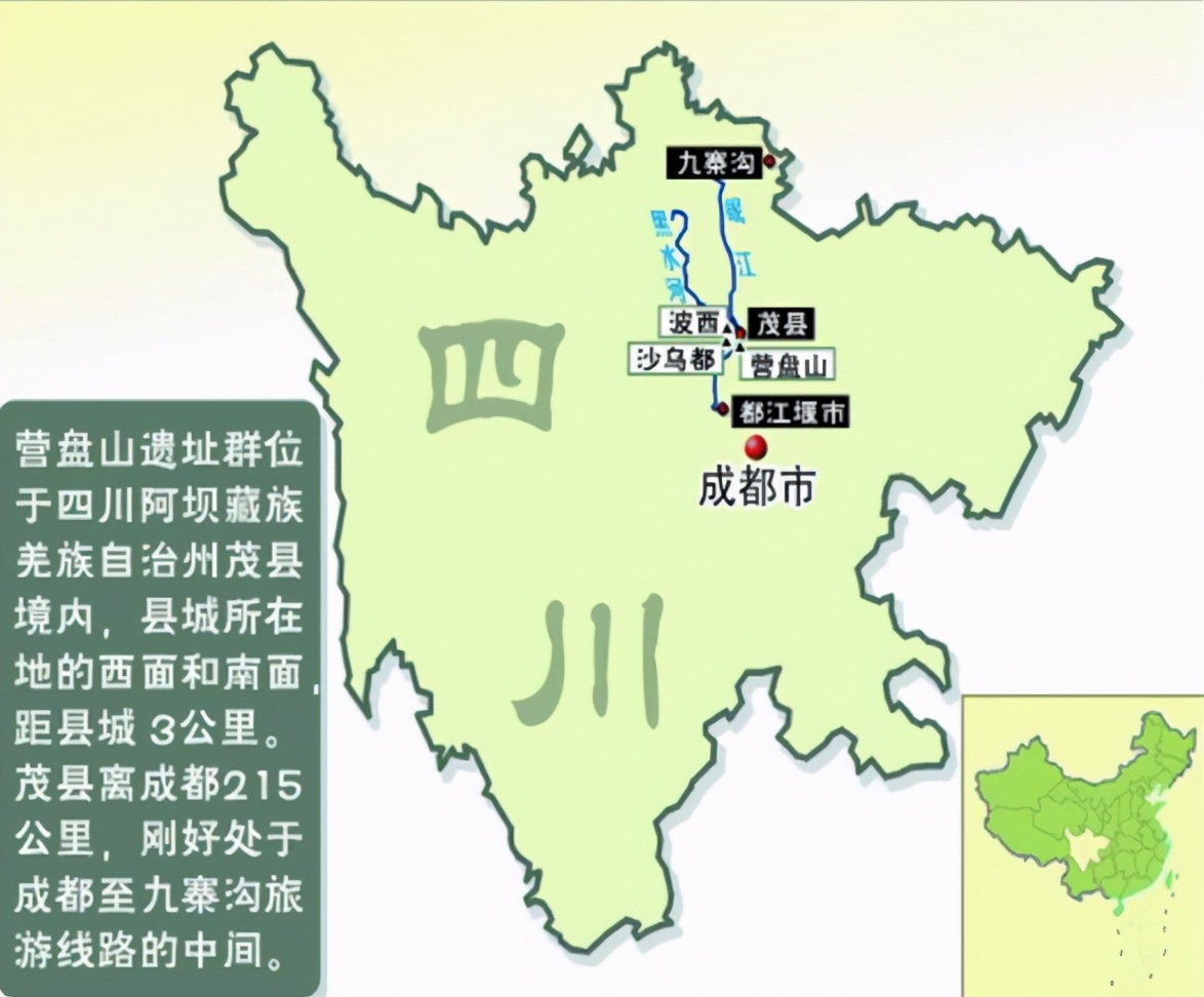 在古代富可敌国,富可敌国的真实历史