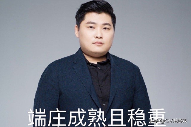 es官宣林教练,es诺言回归