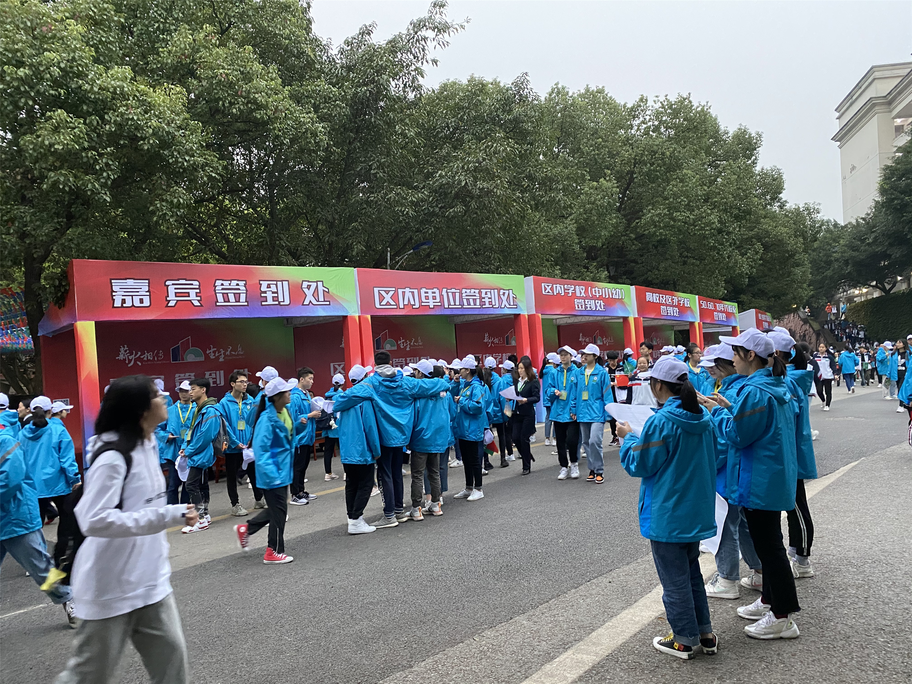江北中学110校庆晚会,江北中学110周年校庆