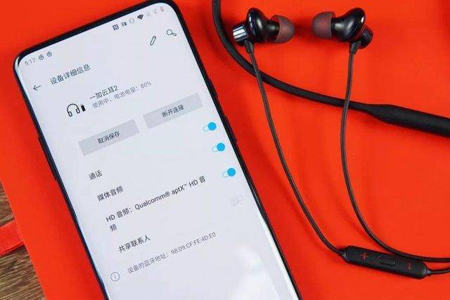 现在什么样的蓝牙耳机好用,实测这十款蓝牙耳机体验最佳