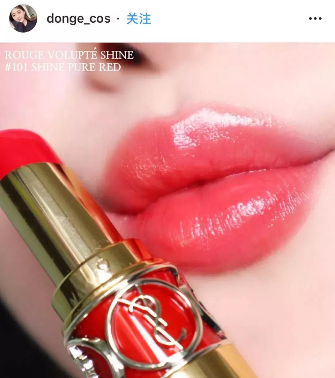 热门夏日口红推荐女生款,夏季超显白大牌口红