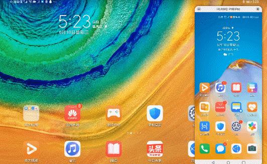 华为matepadpro5g版体验会,华为matepadpro11pc级专业办公