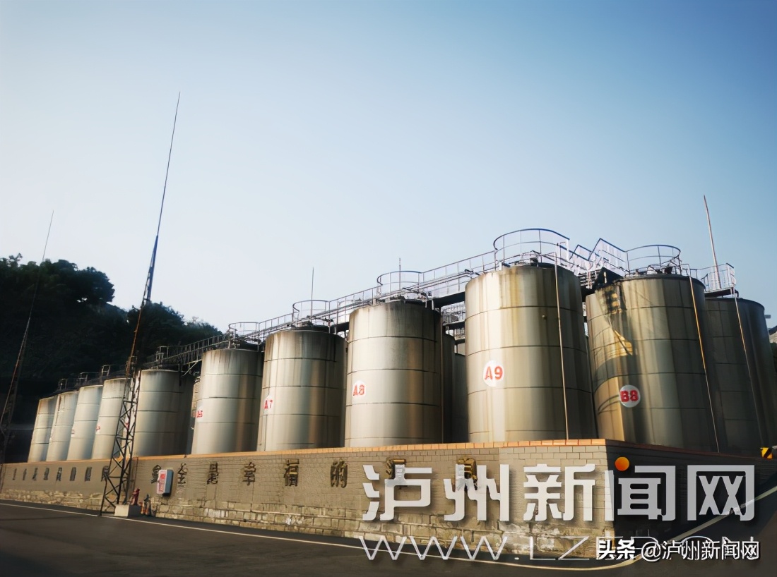 2020四川消费品精品展宜宾市,四川省消费品展宜宾参展商