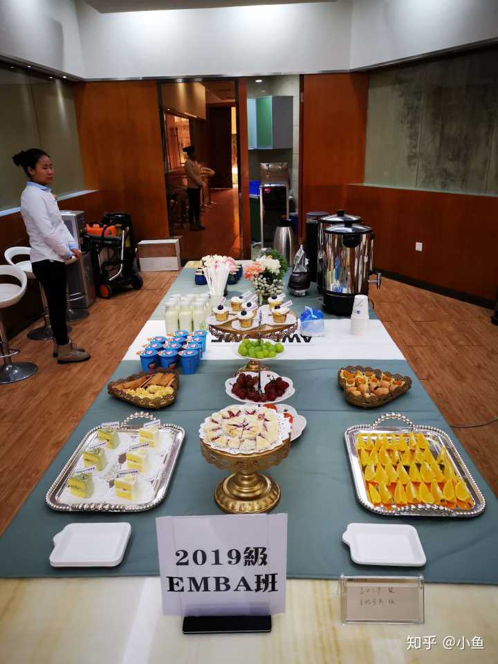 mba和emba含金量,emba和mba的区别英文