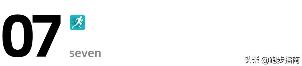 你知道跑步有什么好处吗,跑步出汗有这八大好处