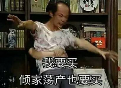 明星爱用好物合集,明星抗老平价护肤品