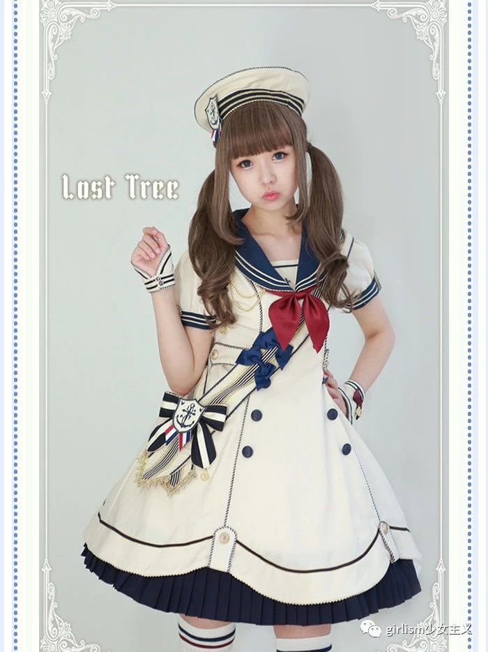 lo娘必备的裙子,lo娘连衣裙长款