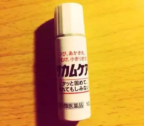 日本断货王哪个最好,去日本必买十款断货王