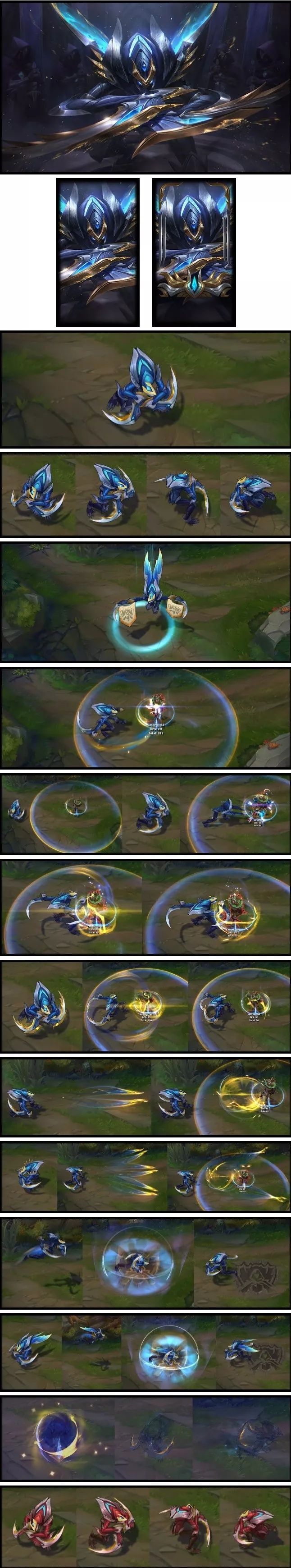 lol狼人皮肤冠军皮肤,9套s赛冠军皮肤你最喜欢哪一款