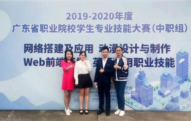 职中一本录取率,溆浦职中2024上线分数