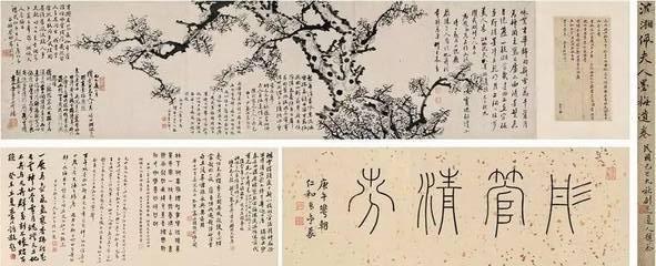 她虽大龄剩女,却是名副其实的女强人和近代女性意识觉醒的先行者