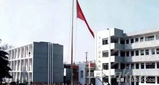 马鞍山老市里的老照片,记忆中巢湖老照片