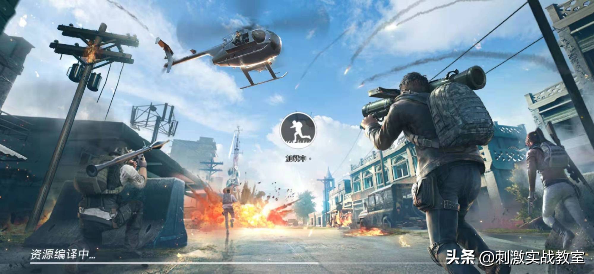 “吃鸡”迎来约1.59G更新，火力全开、万圣节玩法，很值得期待