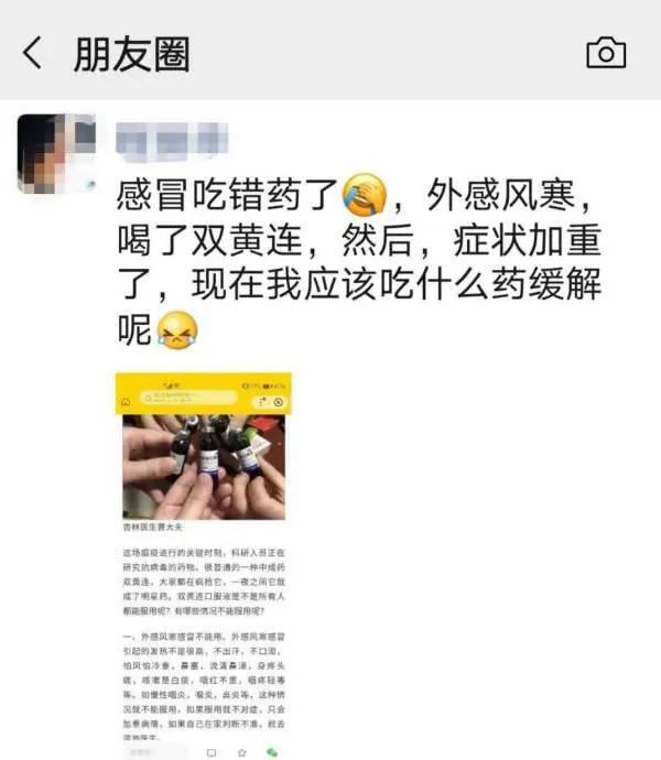 感冒咳嗽有黄痰是好转还是恶化,感冒后咳嗽有黄痰的最快治疗方法