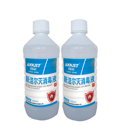 术后伤口换药,术后伤口换药视频