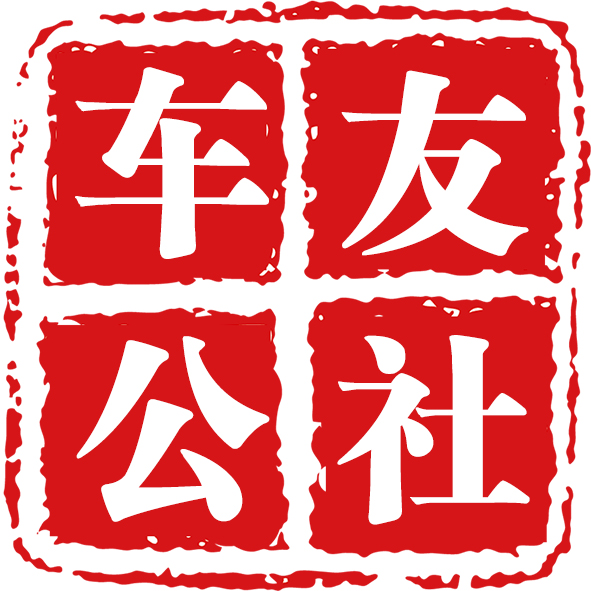 曾经销量很高现在销量很惨的车,曾经月销过万辆的车