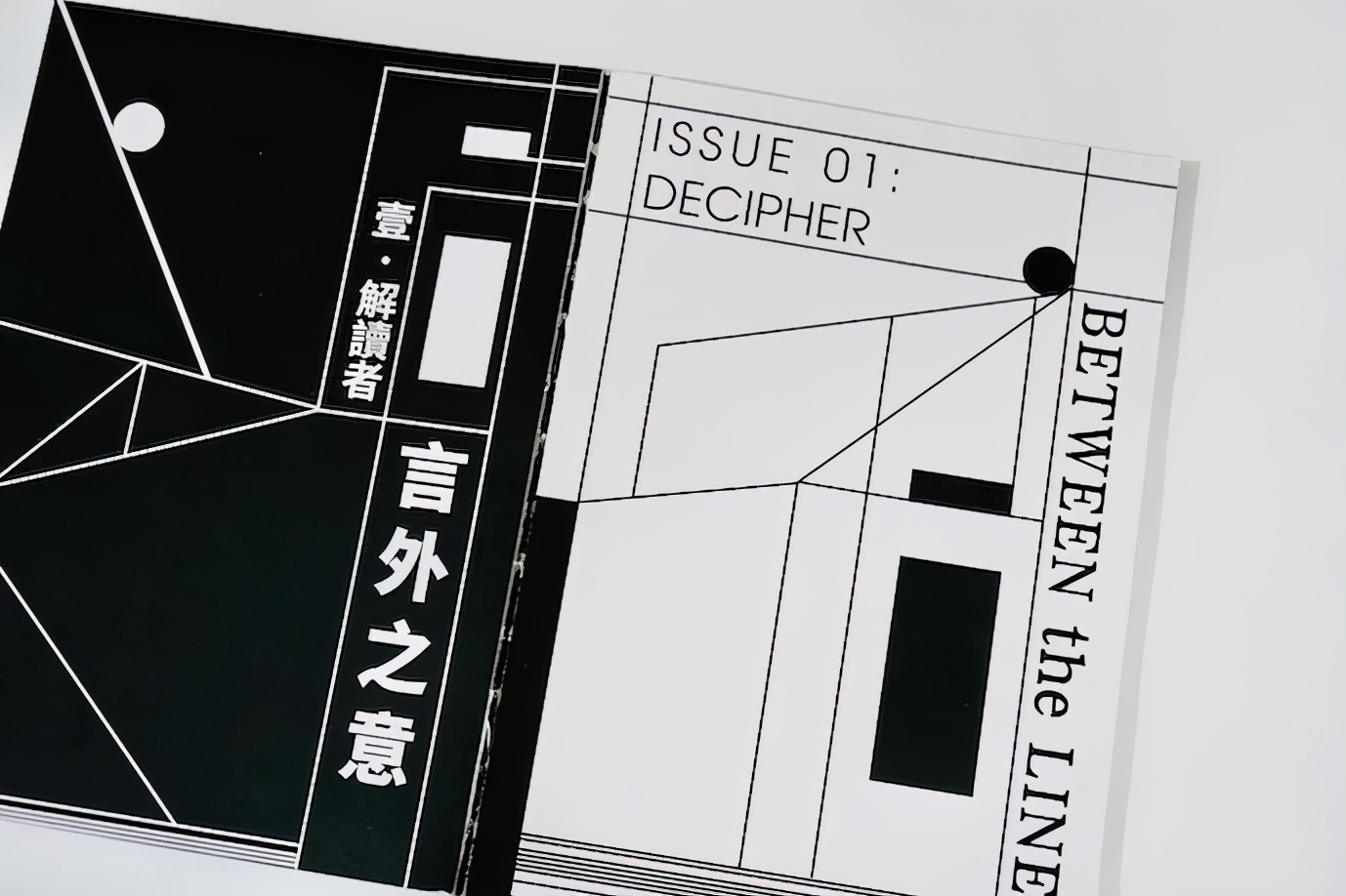 在成都看了一场浪漫的美术展,去古代邂逅一场书展