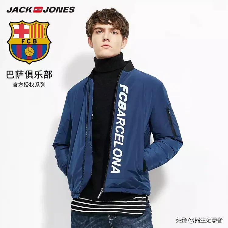 成都服饰公司招聘信息最新 (四川江南服饰有限公司招聘)