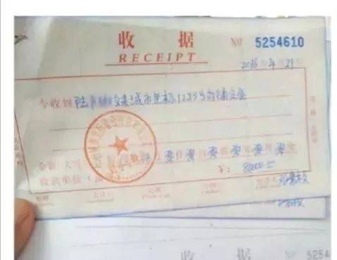 投资商铺4年回本？南宁有700多人已经被坑6000多万